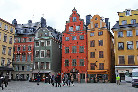 people walking outside building thumbnail