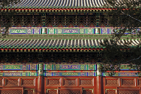 The Old Summer Palace, Building thumbnail