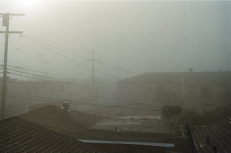 outdoor with fog thumbnail