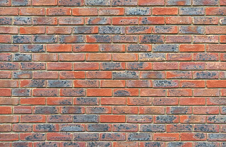 brown and gray brick wall thumbnail