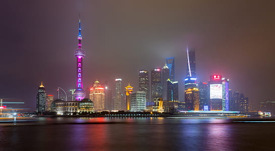 city buildings during night time thumbnail