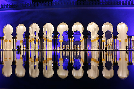 Reflections in mosque building thumbnail