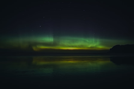 landscape photography of aurora borealis thumbnail