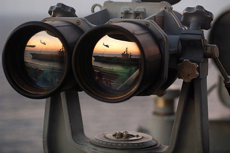black binoculars thumbnail