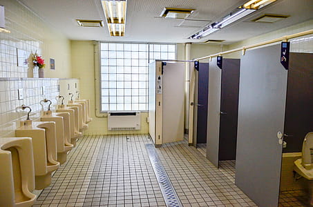 Japan Toilet Style at the car park thumbnail