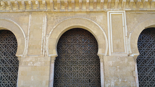 Mosque–Cathedral Of Córdoba thumbnail