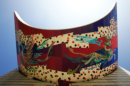 Traditional, Republic Of Korea thumbnail
