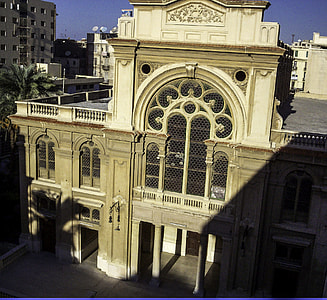 Eliyahu Hanavi Synagogue in Alexandria, Egypt thumbnail