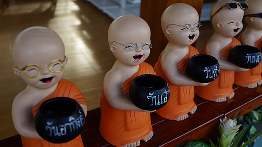 The Temple To Ram-Ratna thumbnail