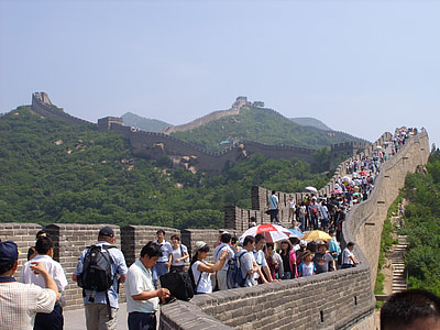 group of people on great wall of China thumbnail