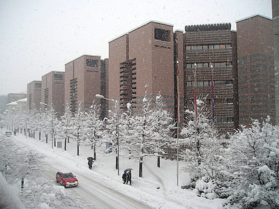 BSI buildings in the winter in Lugano in Switzerland thumbnail