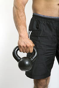 black kettle bell thumbnail