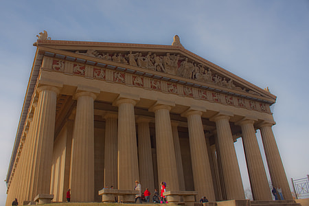 The Parthenon thumbnail