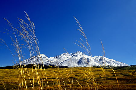 snow covered mountain thumbnail