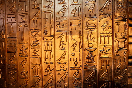 brass-color symbol engraved decor thumbnail