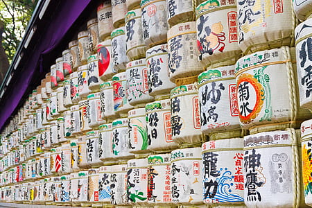 assorted jars on stall thumbnail