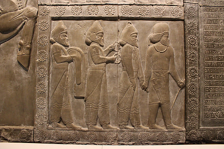 gray and black Egyptian stone emboss thumbnail