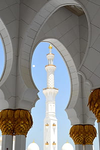 photo of white and gold-colored tower thumbnail