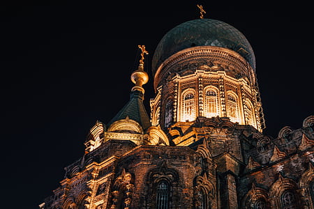 blue domed building in closeup photography thumbnail