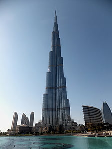 Burj Khalifa, Dubai thumbnail