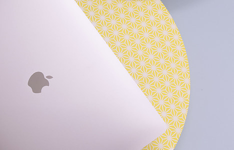 silver MacBook thumbnail