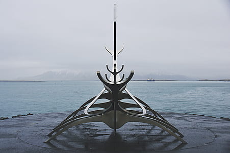 gray metal antenna thumbnail