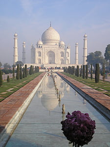 Taj Mahal thumbnail