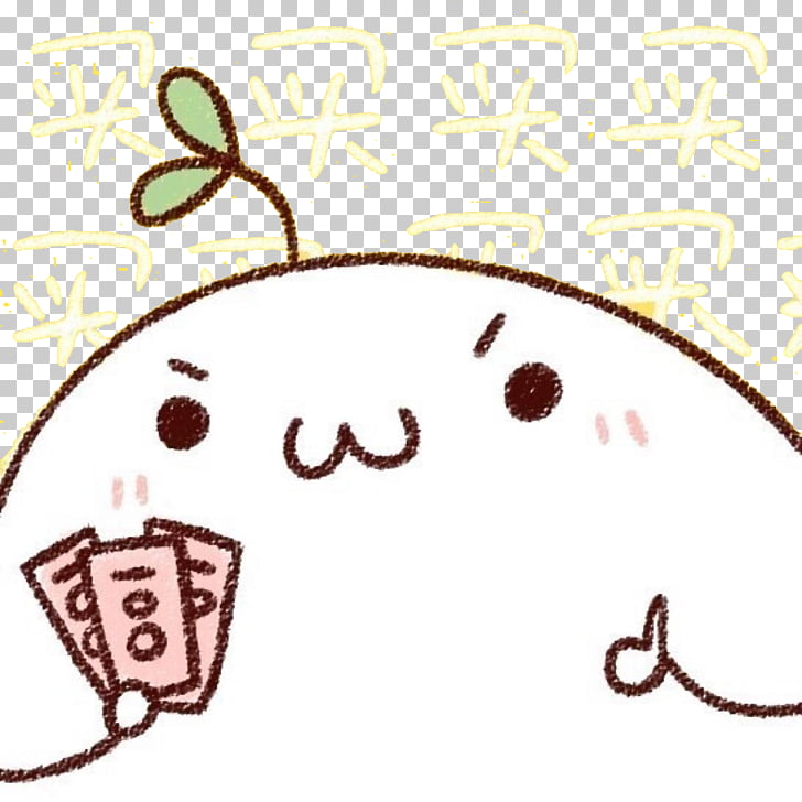 Midi Music Festival Sina Weibo Buy Buy Long Grass Yan Expression