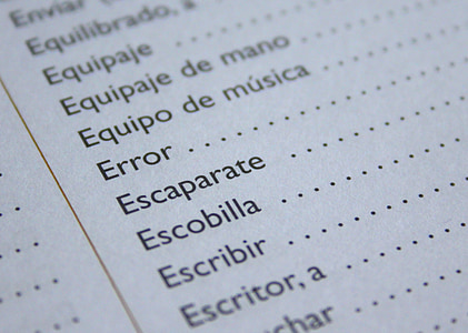 white printed paper thumbnail