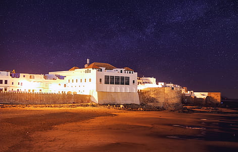white lighted buildings thumbnail