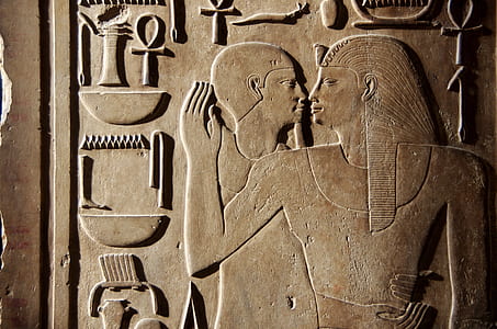 selective focus photography of Egyptian wall art digital wallpaper thumbnail
