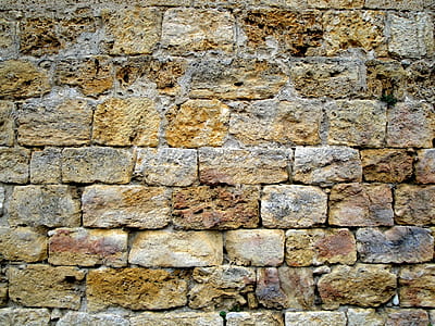 brown brick wall thumbnail