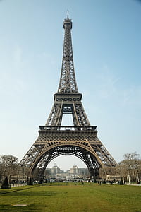 photo of Eiffel Tower thumbnail