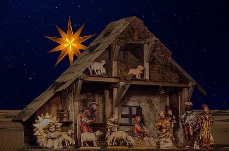 photo of The Nativity figurine set thumbnail