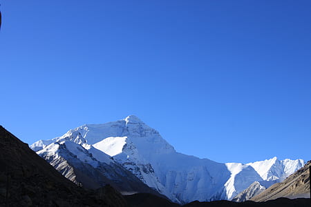 landscape photograph of mountain ranges thumbnail
