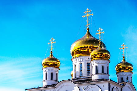 white and gold cathedral thumbnail