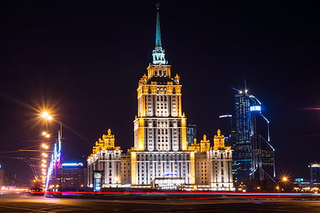 Hotel in Moscow thumbnail