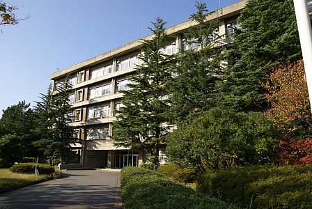 Niigata University in Japan thumbnail