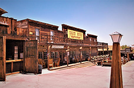 brown wooden structure thumbnail