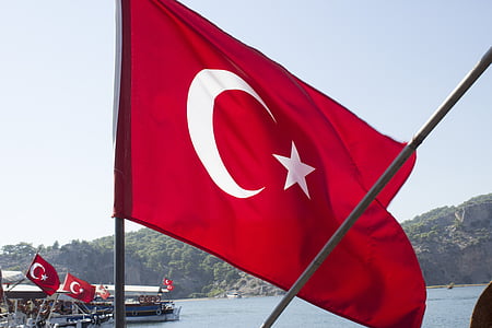 four Turkey flags thumbnail