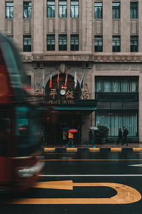 Peace Hotel near pavement thumbnail
