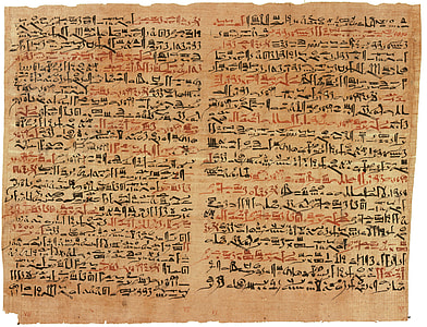 black and red text on textile thumbnail
