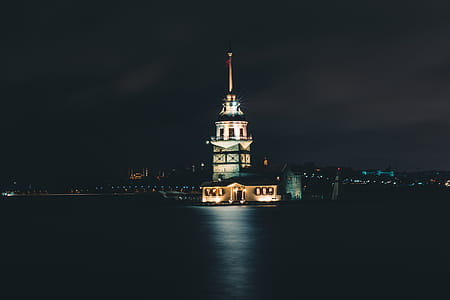 Maidens Tower thumbnail