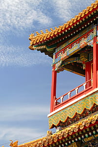 red and beige temple thumbnail