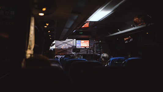 turned on monitor in bus thumbnail