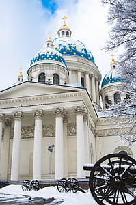 white and blue painted building thumbnail