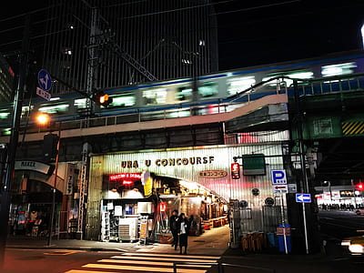 Ura U Concoursf signage thumbnail