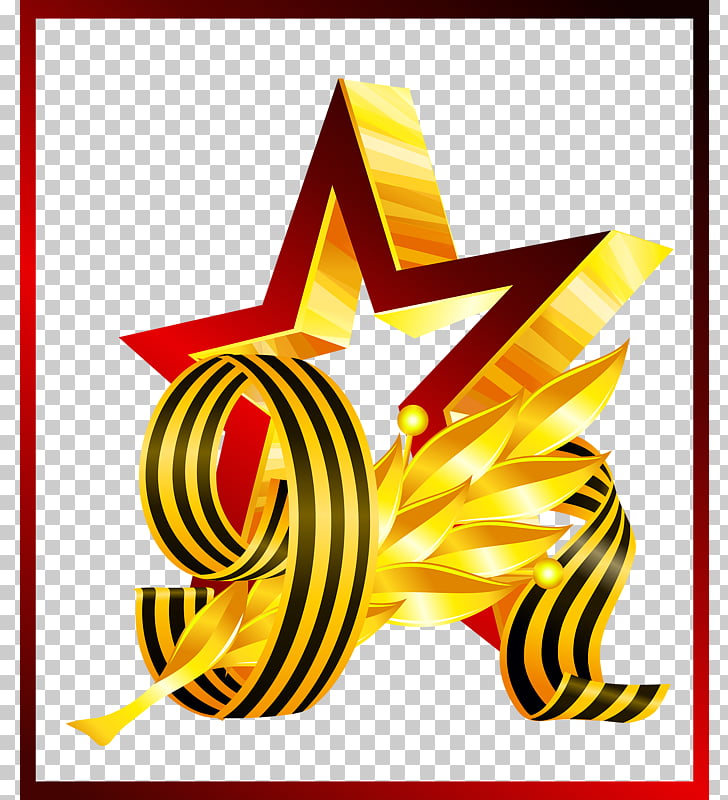 Victory Day May 9 , Golden Star Model PNG clipart