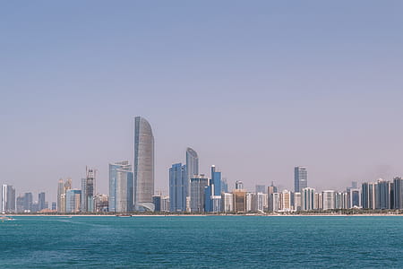 Business buildings and downtown urban architecture panorama thumbnail