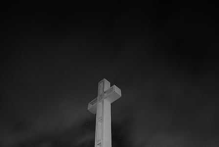 white cross structure thumbnail